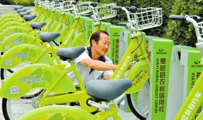 夏邑縣公共自行車扮靚街頭