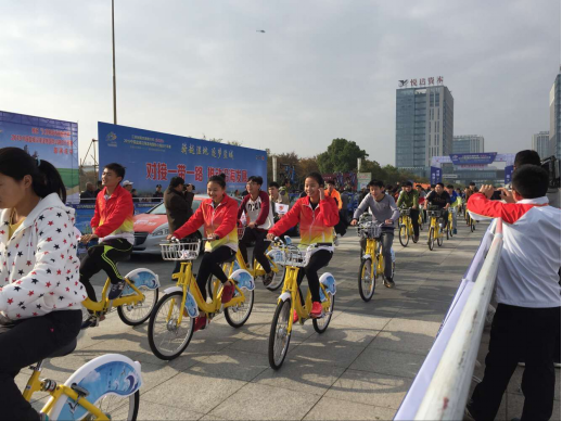 中國鹽城沿海濕地國際公路自行車賽開賽 公共自行車來助力