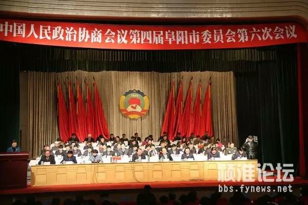 網(wǎng)民看阜陽兩會(huì)之“小綠”成了政協(xié)委員的“專車”