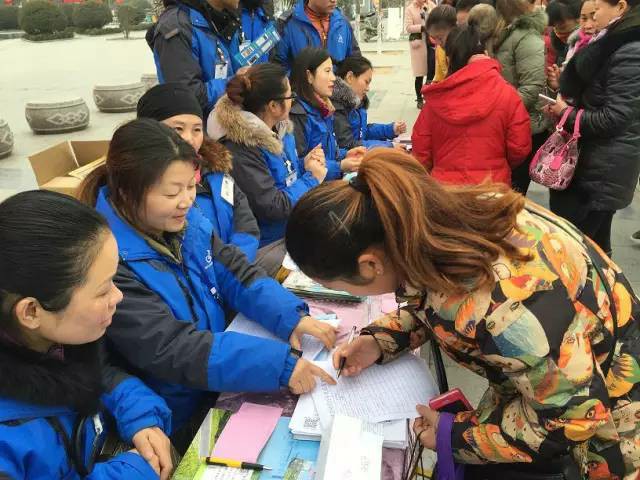 河南永城分公司三周年集贊 感恩市民