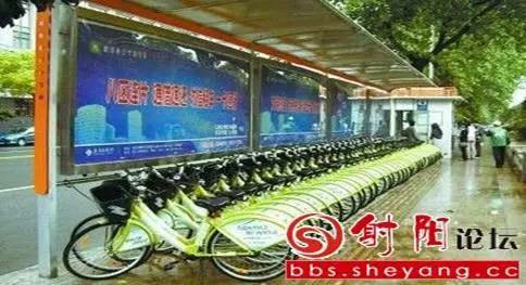 射陽公共自行車，便民又環(huán)保!