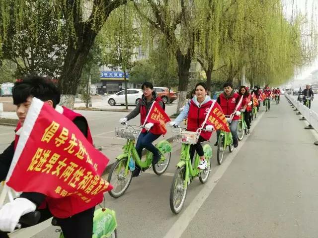 阜陽(yáng)環(huán)保公益協(xié)會(huì)聯(lián)合市婦聯(lián)開(kāi)展公益騎行活動(dòng)