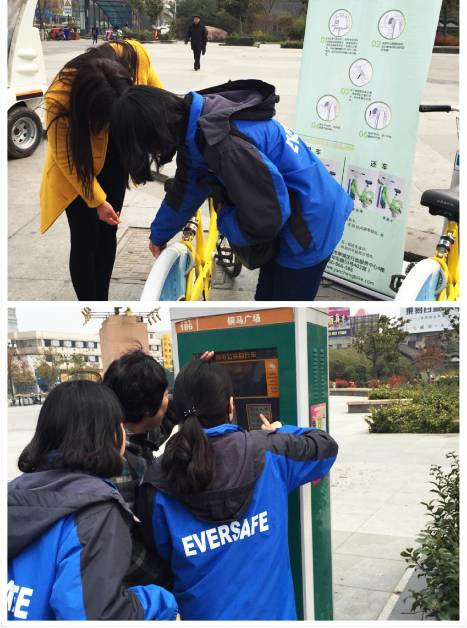 鹽城公共自行車(chē)服務(wù)無(wú)處不在，只為低碳