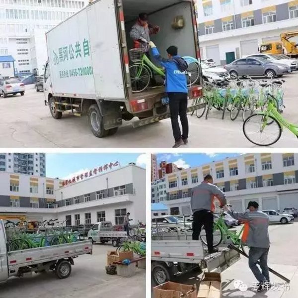 青春活力的“小綠”歸來，帶你騎遍黑河