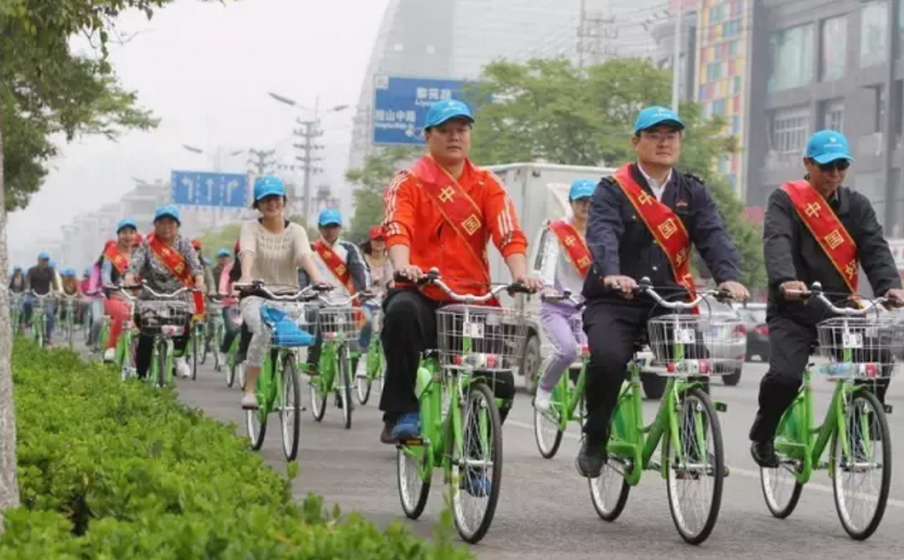 淮北完善公共自行車服務(wù)體系打造綠色生態(tài)出行模式