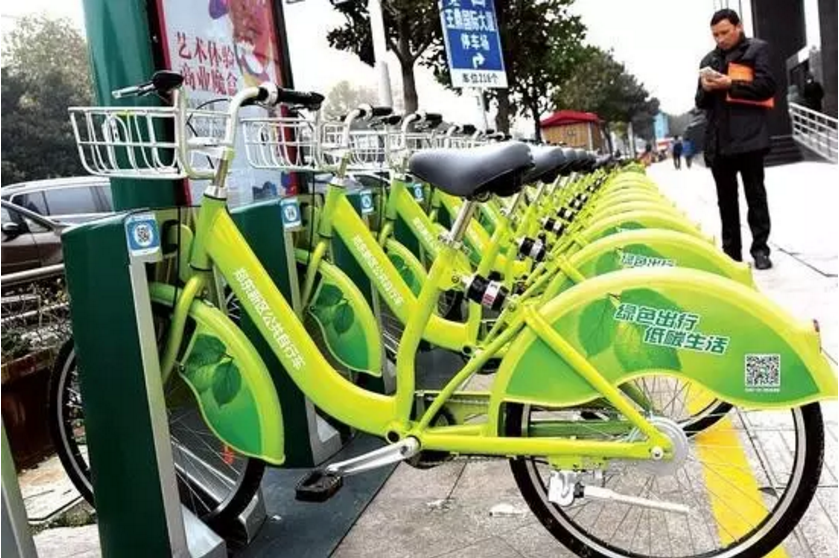 鄭東新區(qū)新添17個(gè)租車點(diǎn)、600輛公共自行車