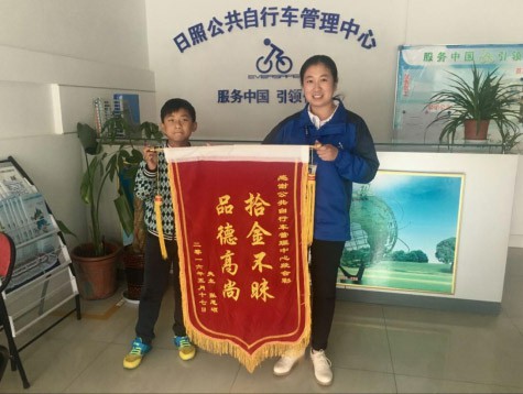德育永安人，情滿中華地