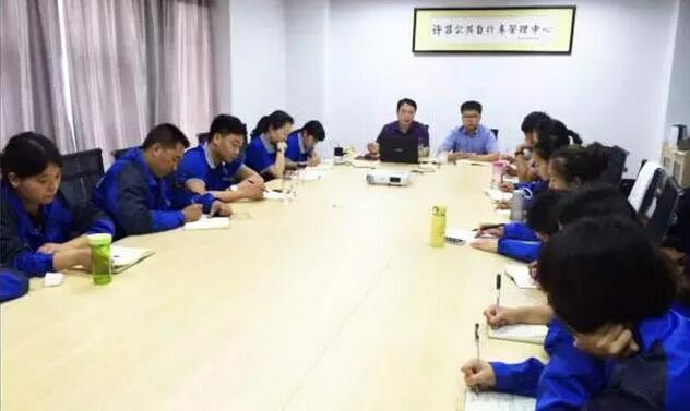 永安皖豫大區(qū)順利召開6月份運營會議