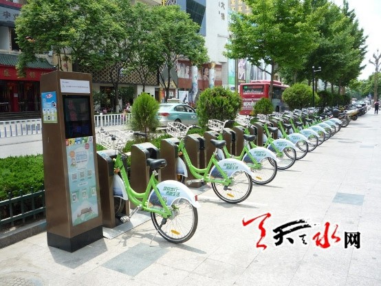 今日起,天水市公共自行車租賃服務(wù)系統(tǒng)正式開通