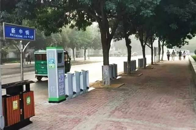 風(fēng)靡大都市的公共自行車終于來固安了！
