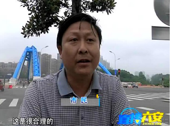 六安公共自行車滿月了!