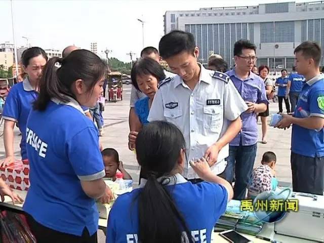 禹州“小綠”開跑一周年，市民共騎行273萬公里！看看誰是騎行第一人！！