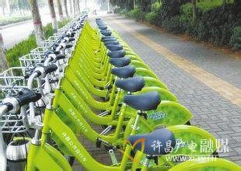 許昌公共自行車(chē)擴(kuò)容項(xiàng)目正式投入運(yùn)行