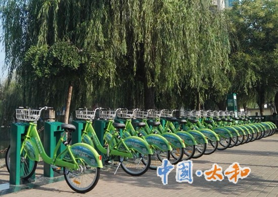 太和縣公共自行車正式試運(yùn)營
