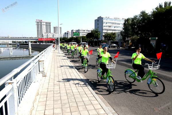 張家口公共自行車