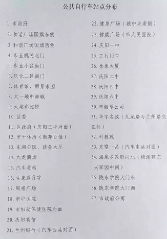 圖片2.png