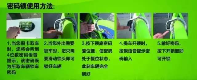 圖片7.png
