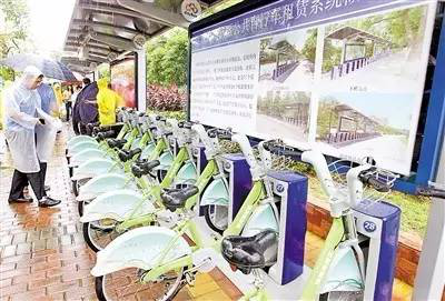 珠海高新區(qū)公共自行車租賃31站點提供700輛車