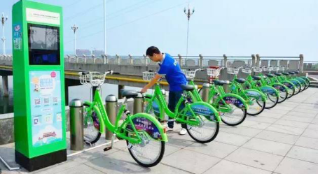 9月13日，宜陽(yáng)縣500輛公共自行車 騎上街頭！