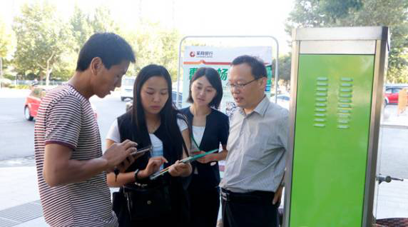 菏澤市民借車還車不用愁 微信可查公共自行車詳情