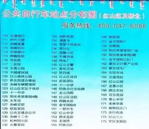 圖片5.png