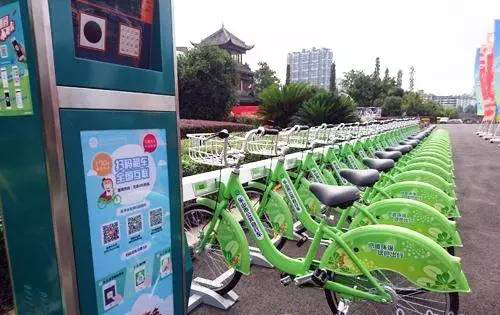 樂(lè)山公共自行車上崗 歡迎市民免費(fèi)去“嘗鮮”