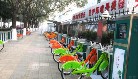 濟(jì)寧公共自行車運(yùn)營(yíng)兩周年 無(wú)車日當(dāng)天辦卡近四百?gòu)? class=