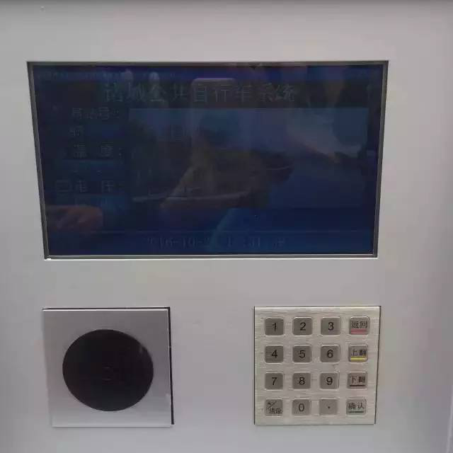 圖片3.png