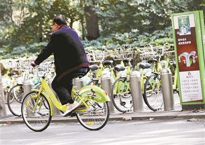 徐州已投放公共自行車近1萬9千輛  每天借車約8萬人次