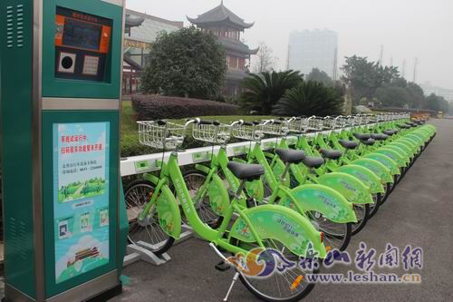 樂山城區(qū)將設(shè)80個(gè)公共自行車站點(diǎn)