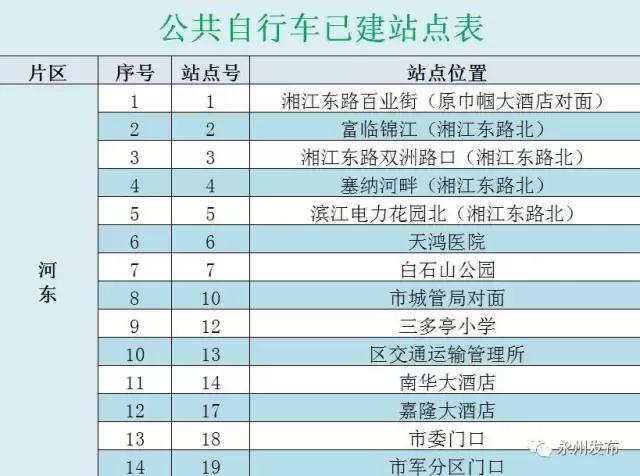 圖片5.png