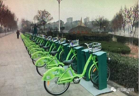 湯陰也有公共自行車?yán)?春節(jié)前投入使用！去看看長(zhǎng)什么樣