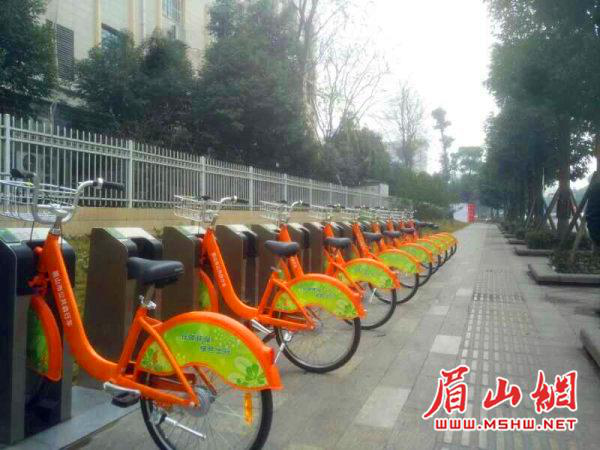 眉山：1500輛公共自行車23日亮相 免費(fèi)借車時(shí)限為2小時(shí)