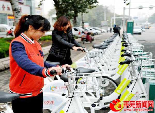 萊蕪市公共自行車項目：于細(xì)微之處顯為民情懷