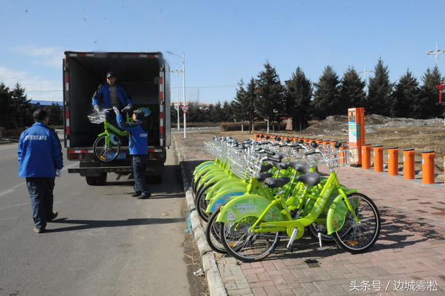 黑河市區(qū)公共自行車投入試運(yùn)營(yíng) 即環(huán)保又方便市民出行