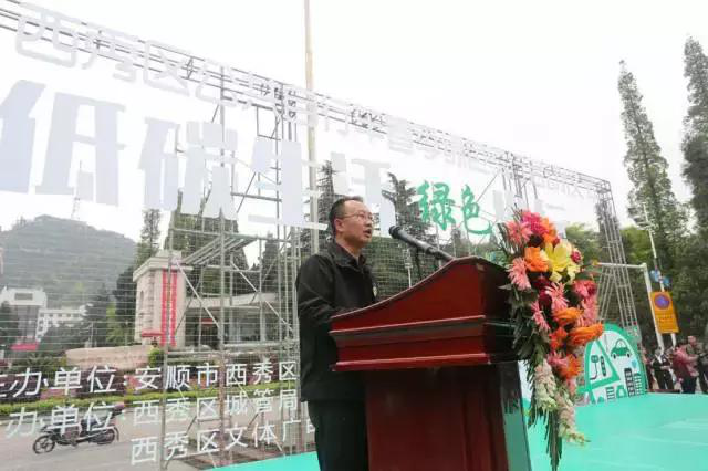 圖片6.png