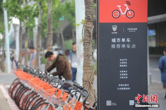 共享單車用戶規(guī)模持續(xù)下降 公共自行車即將“復蘇”？ 