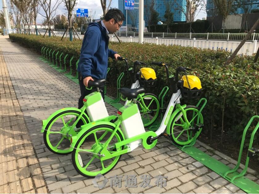 海門(mén)有共享電助力車?yán)?！首?00輛本月30日投用