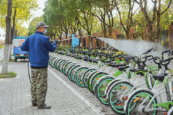 防疫消殺再升級(jí) 永安行保障市民騎行更安心