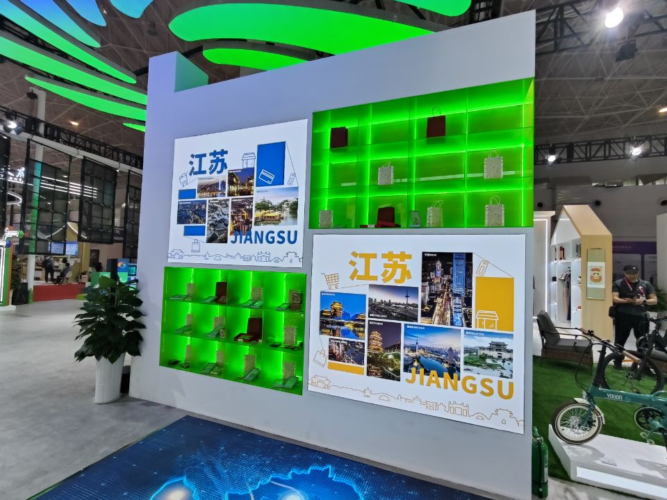 15家參展企業(yè)各放大招，江蘇魅力綻放消博會