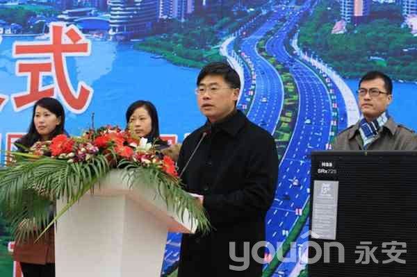 蘇州園區(qū)公共自行車正式啟動(dòng)
