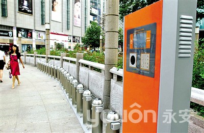 溫州：市民周五起可申辦公共自行車(chē)借車(chē)卡
