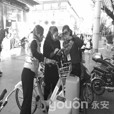 《天天低碳》環(huán)保：拉薩首推公共自行車租賃  低碳出行受歡迎