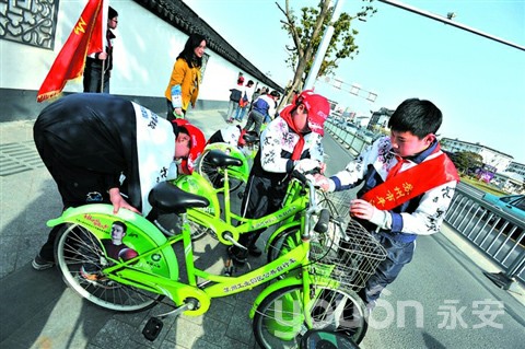 蘇州：給公共自行車洗臉也是學雷鋒