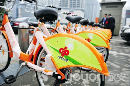 全國(guó)首個(gè)福彩純公益免費(fèi)公共自行車系統(tǒng)正式投入使用