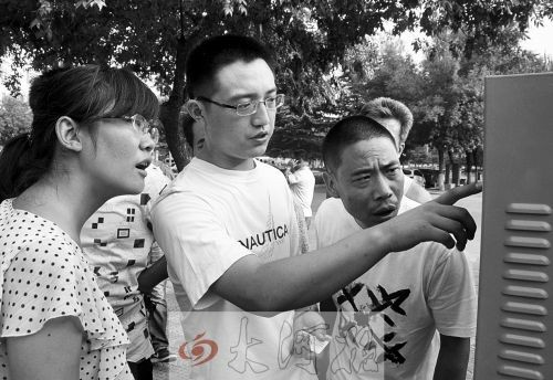 濟(jì)源公共自行車試運(yùn)行  刷公交卡1小時(shí)內(nèi)免費(fèi)騎