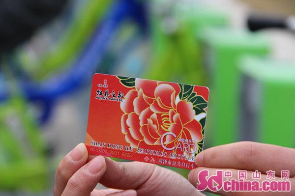 山東菏澤：破解城市交通難題  菏澤市公共自行車快樂的穿梭在路上