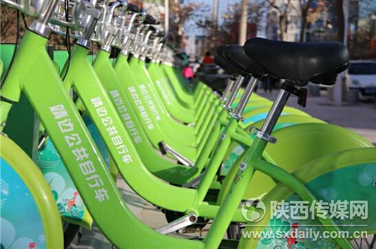 陜西：靖邊縣公共自行車項(xiàng)目運(yùn)行兩月獲市民點(diǎn)贊