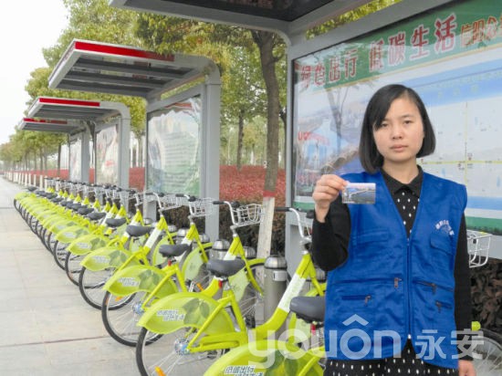 信陽260輛公共自行車投入試運營