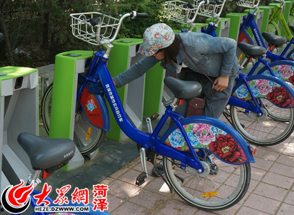 菏澤2000輛公共自行車首次集體保養(yǎng)